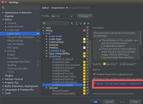phpstorm undefined variable include.